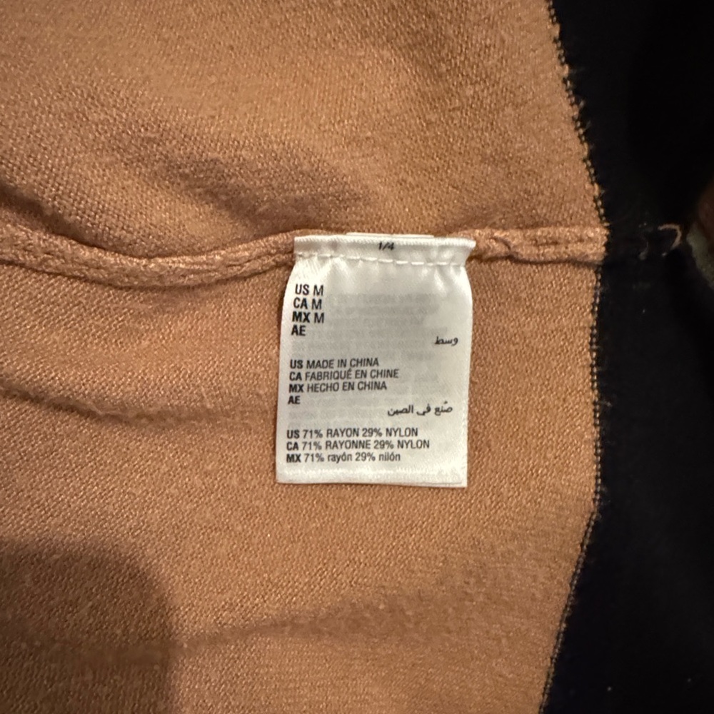 Alfani Ribbed Tan Top - Picture 4 of 4